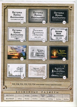 Керамика 5