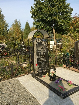 Козырек